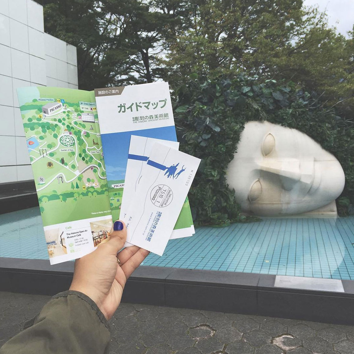 Dafna_Japan_31